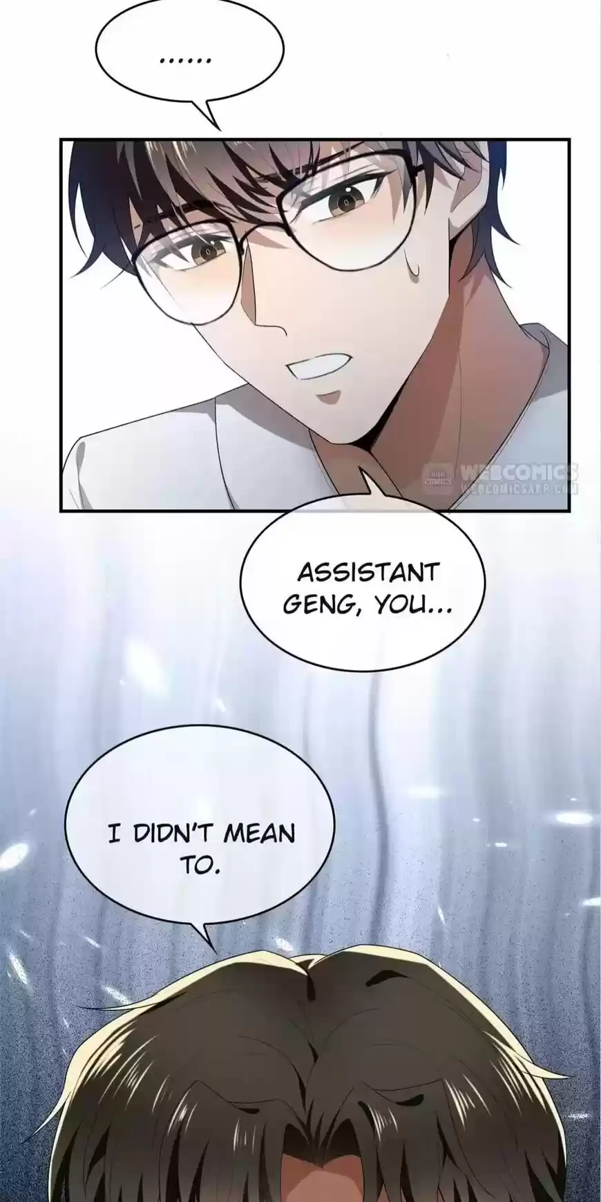 The Innocent Young Master Lu ch.165