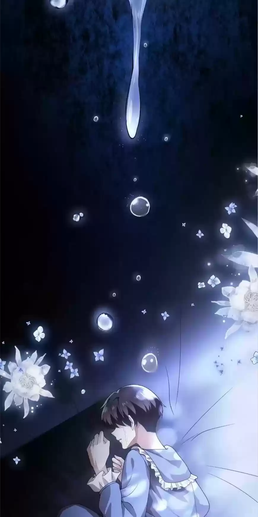 The Innocent Young Master Lu ch.166