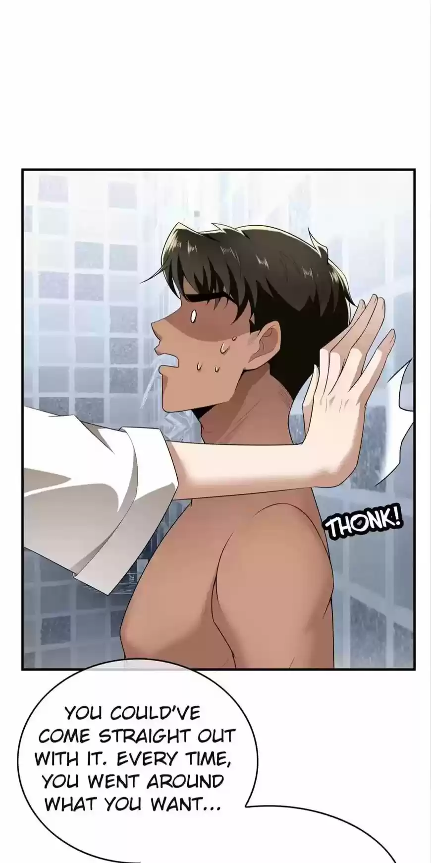 The Innocent Young Master Lu ch.166