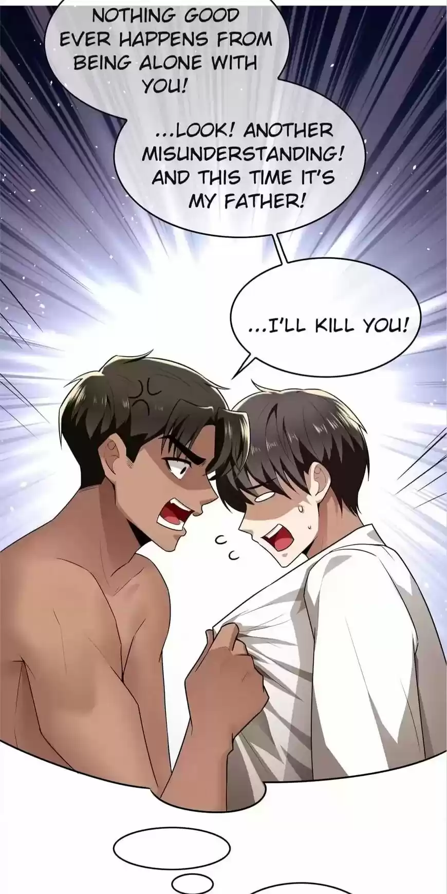 The Innocent Young Master Lu ch.166