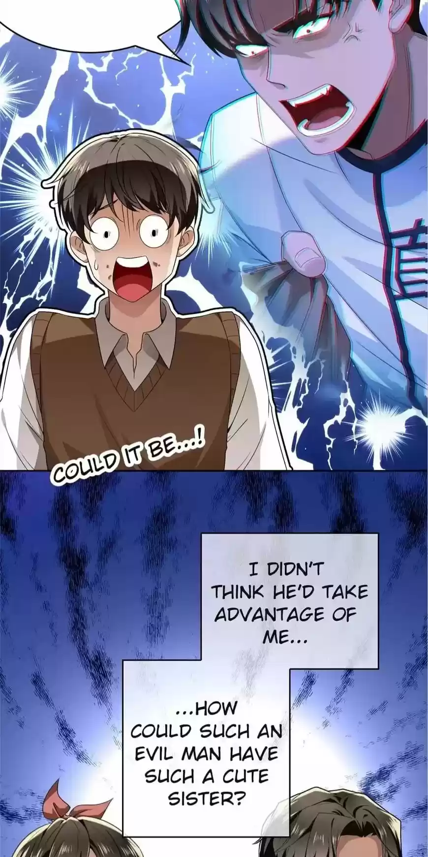 The Innocent Young Master Lu ch.166