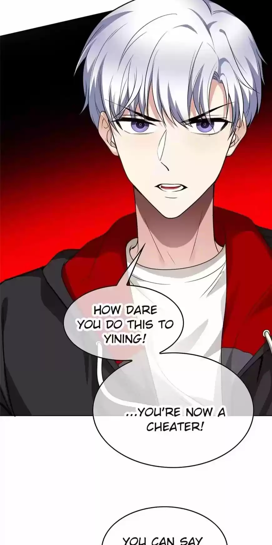 The Innocent Young Master Lu ch.167