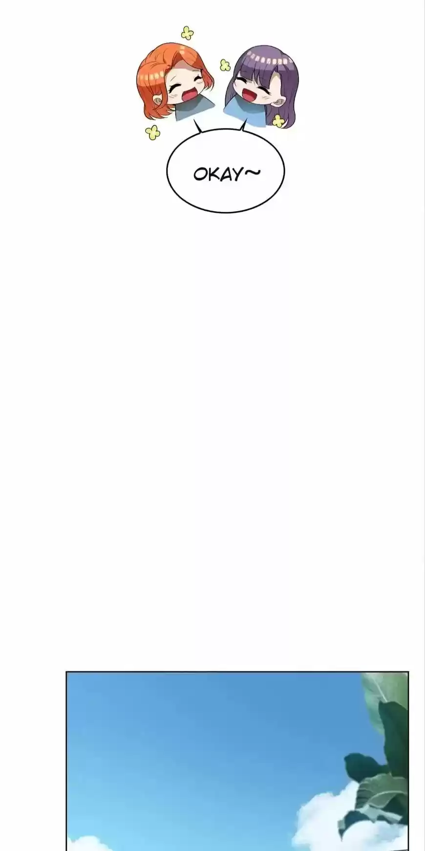 The Innocent Young Master Lu ch.167