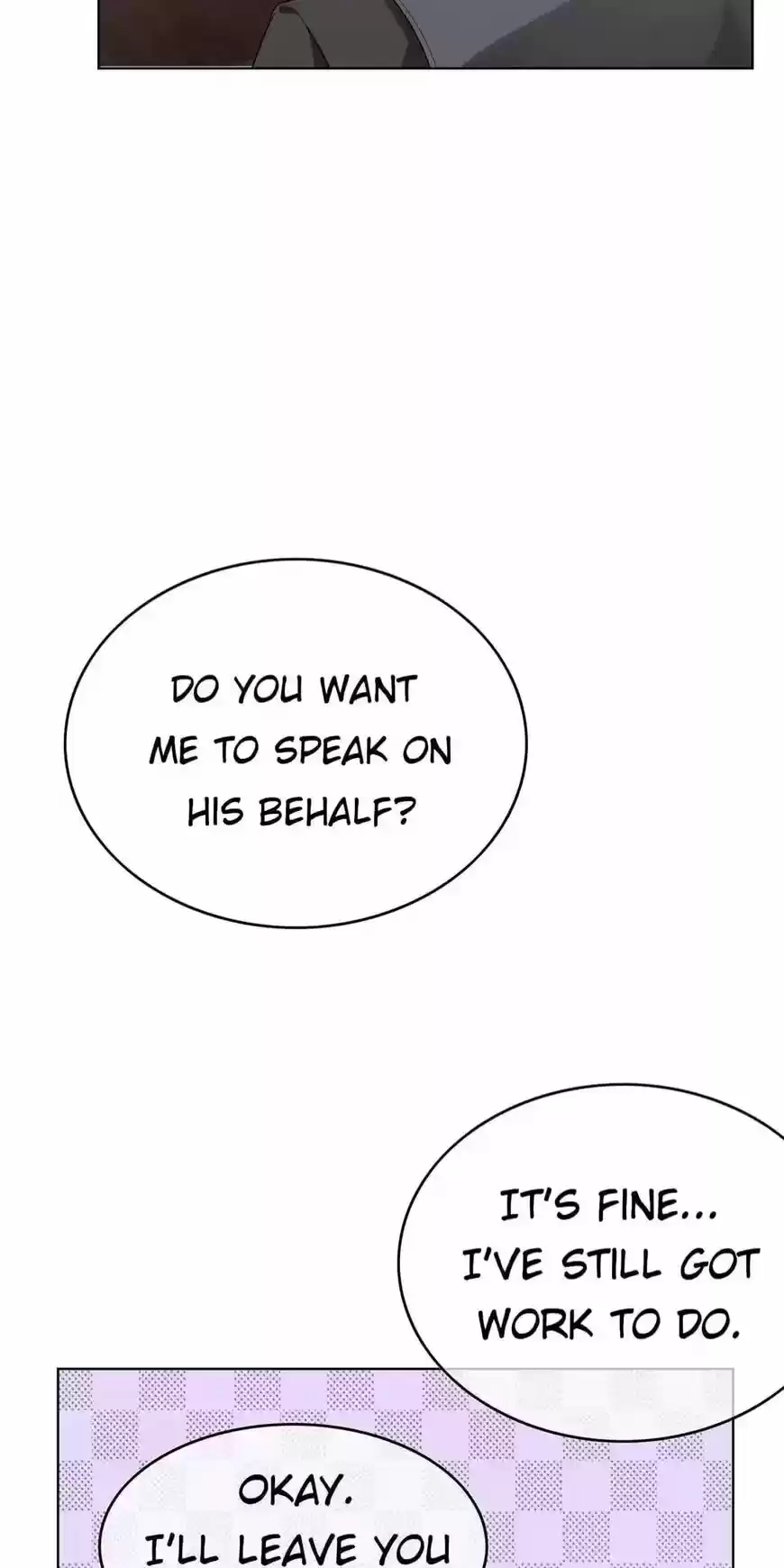 The Innocent Young Master Lu ch.168