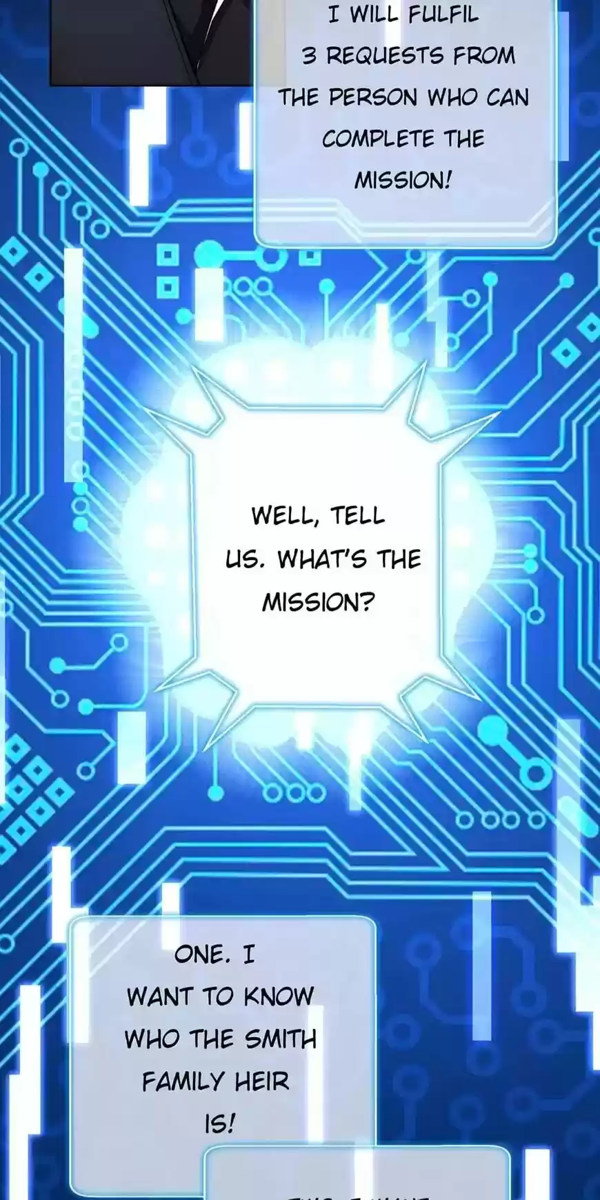 The Innocent Young Master Lu ch.168