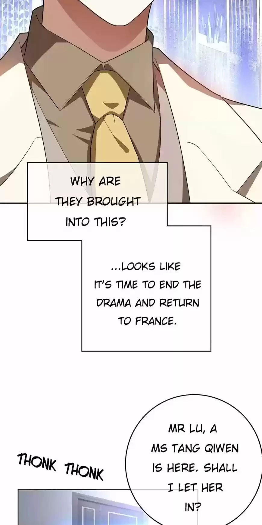 The Innocent Young Master Lu ch.168