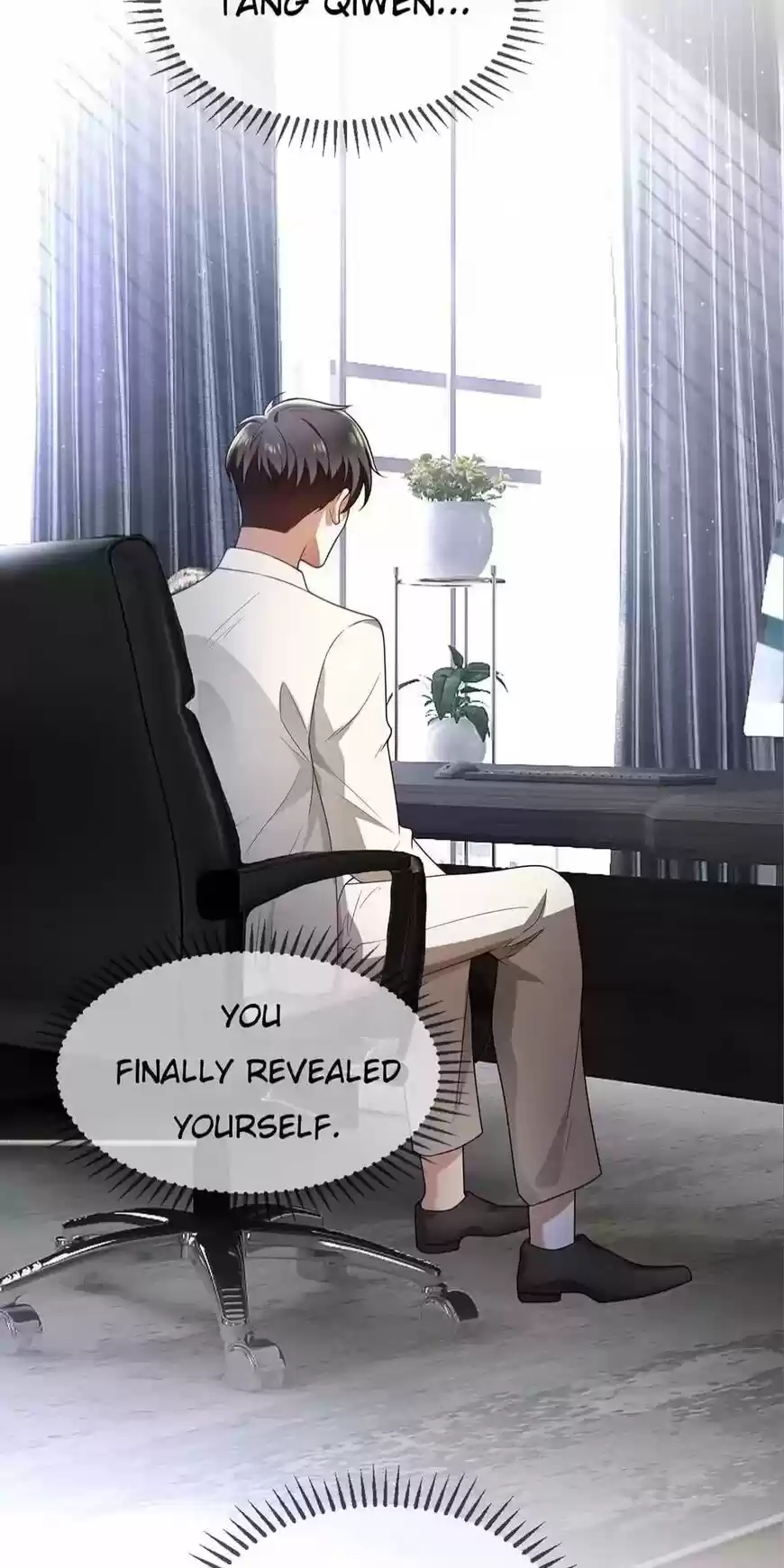 The Innocent Young Master Lu ch.168