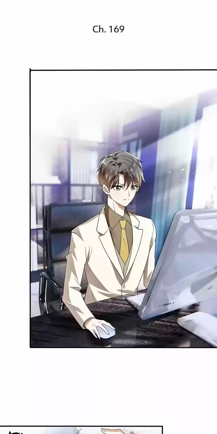 The Innocent Young Master Lu ch.169