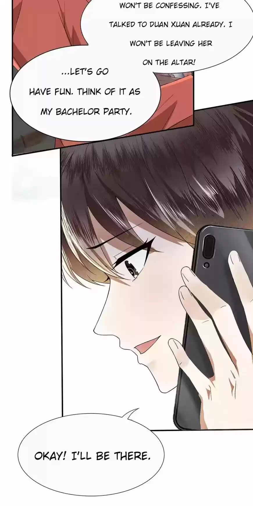 The Innocent Young Master Lu ch.169