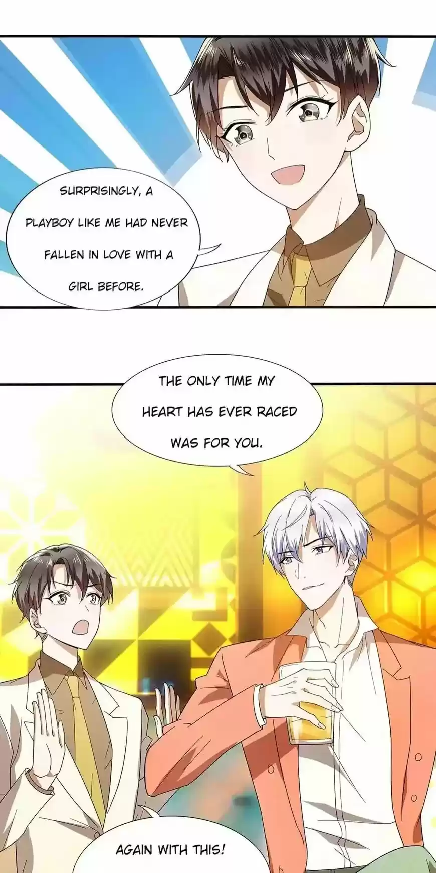 The Innocent Young Master Lu ch.169