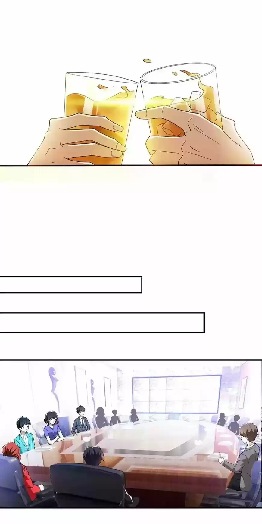 The Innocent Young Master Lu ch.169