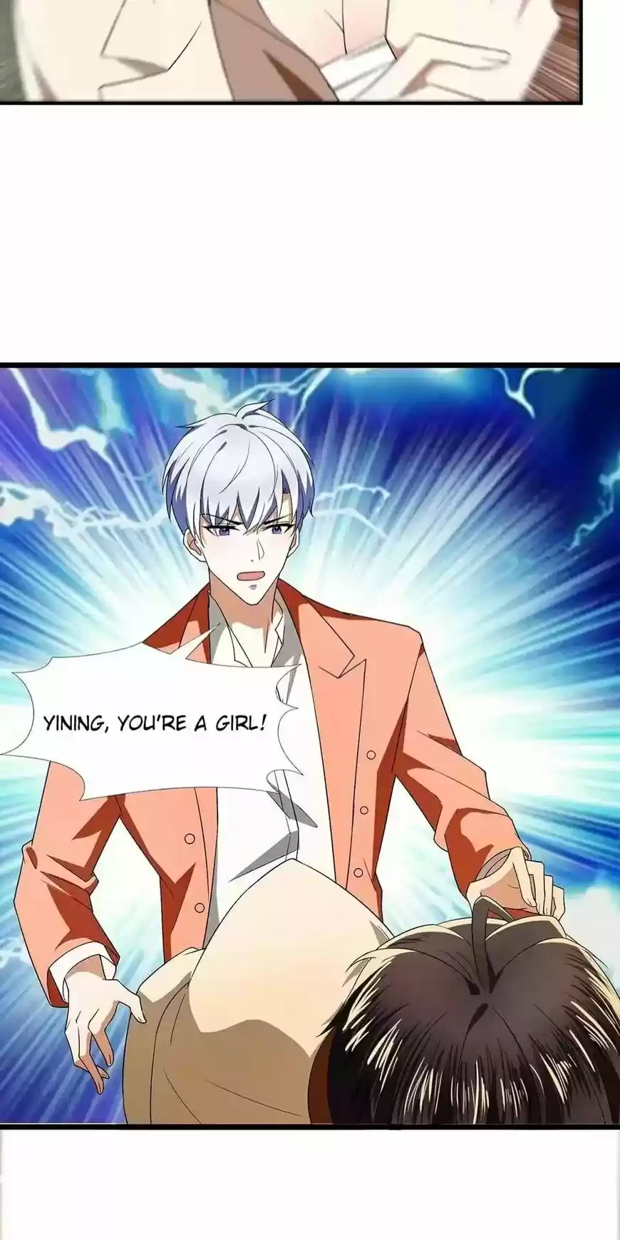 The Innocent Young Master Lu ch.169