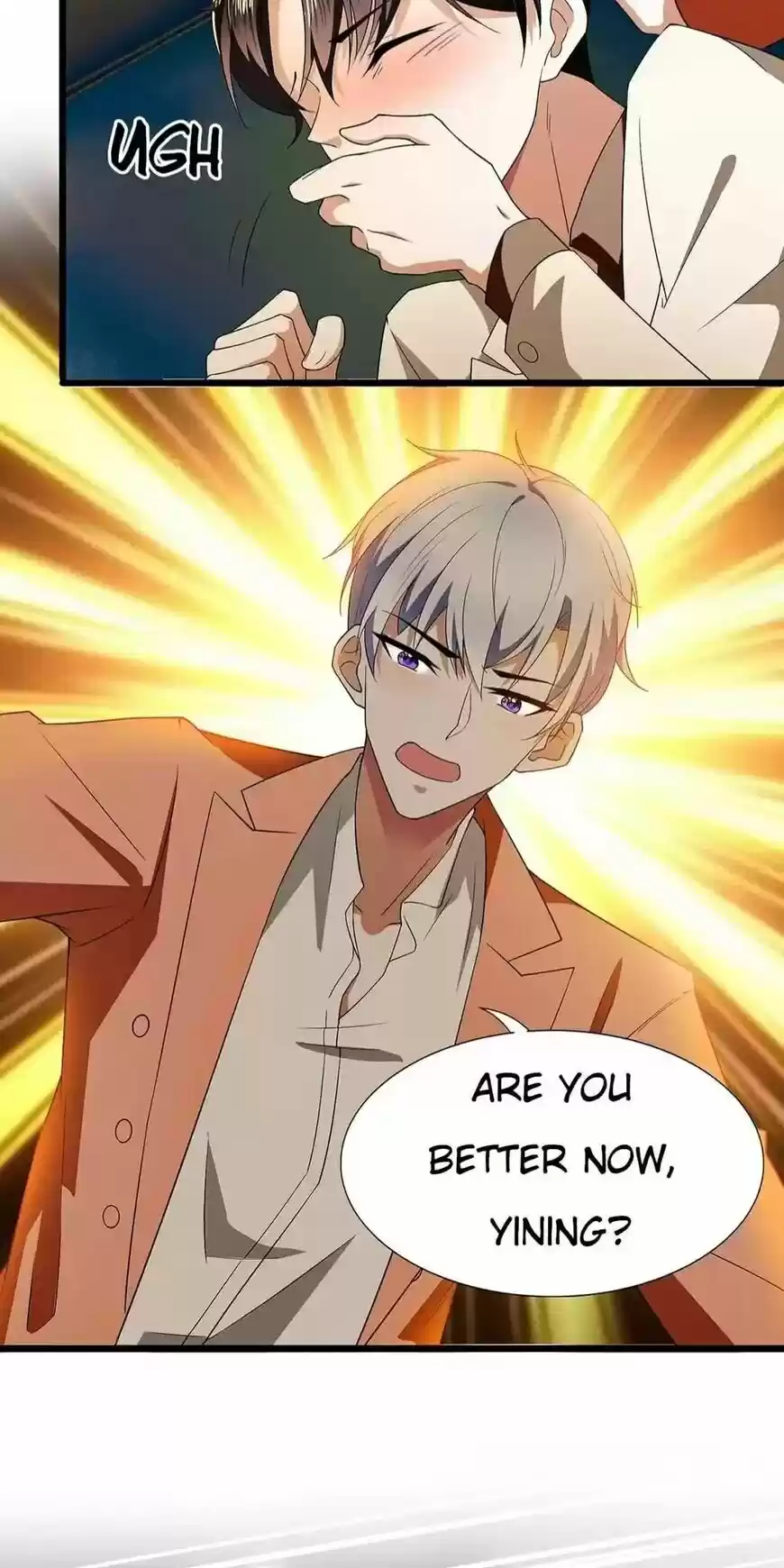 The Innocent Young Master Lu ch.169