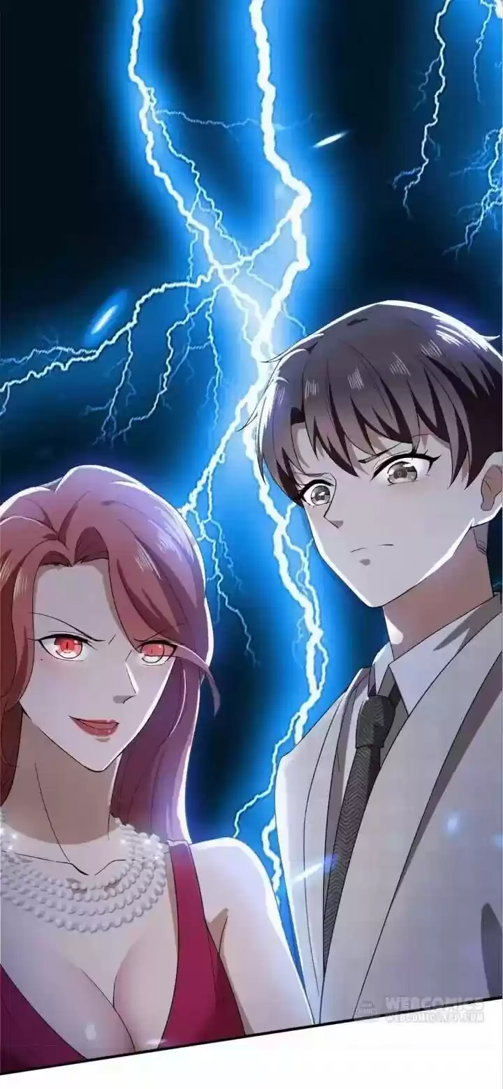 The Innocent Young Master Lu ch.170