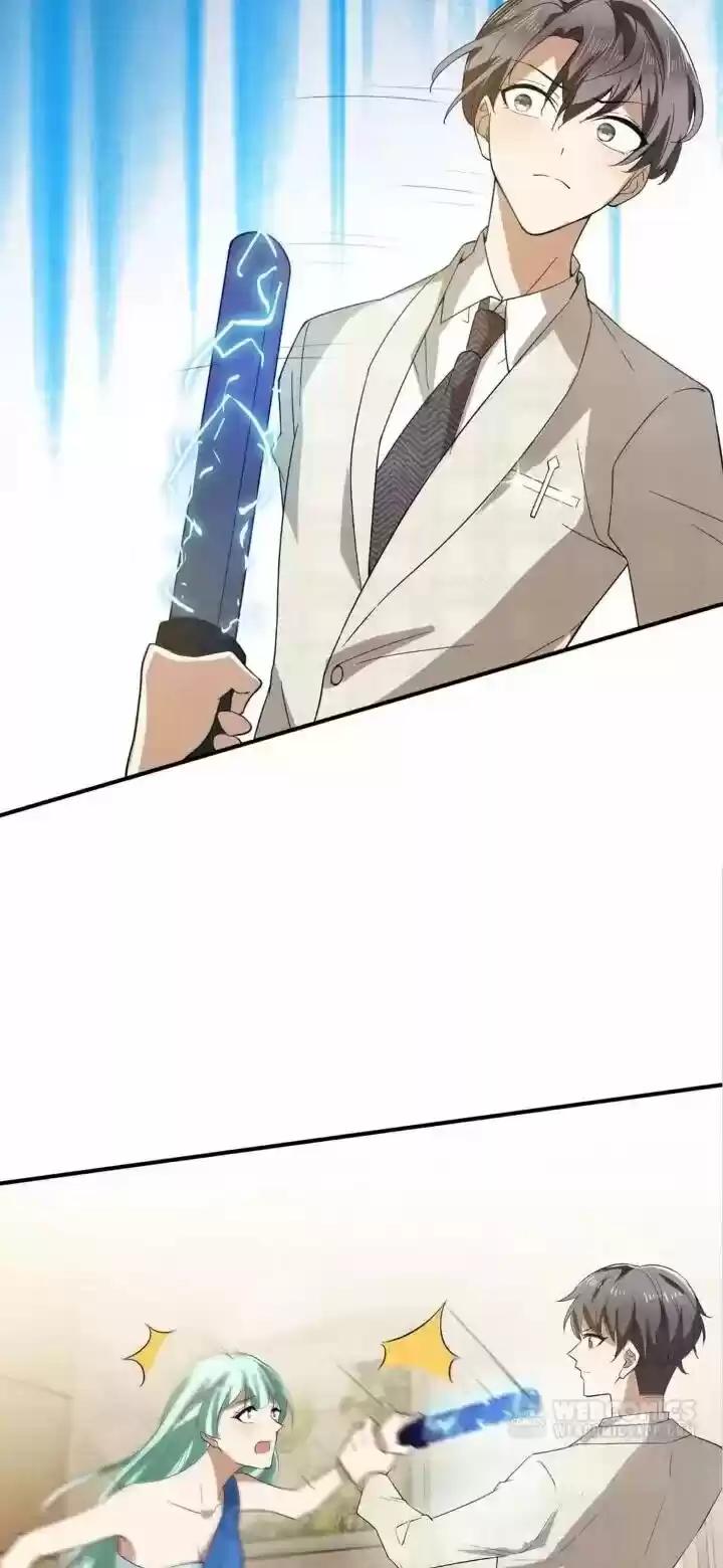 The Innocent Young Master Lu ch.170