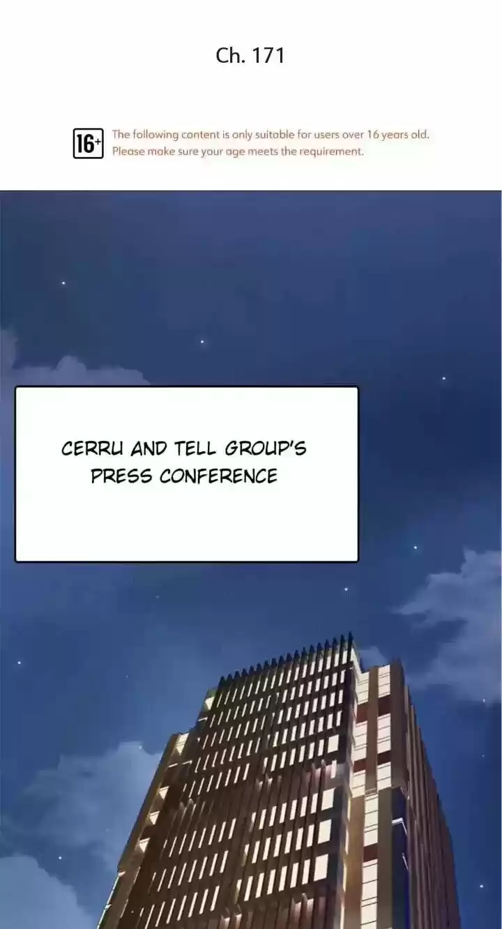 The Innocent Young Master Lu ch.171