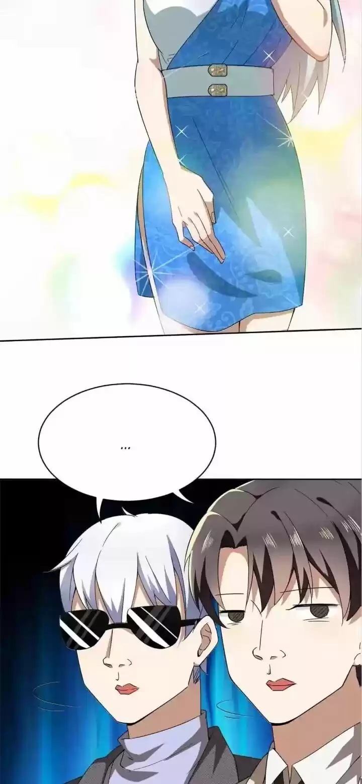 The Innocent Young Master Lu ch.171