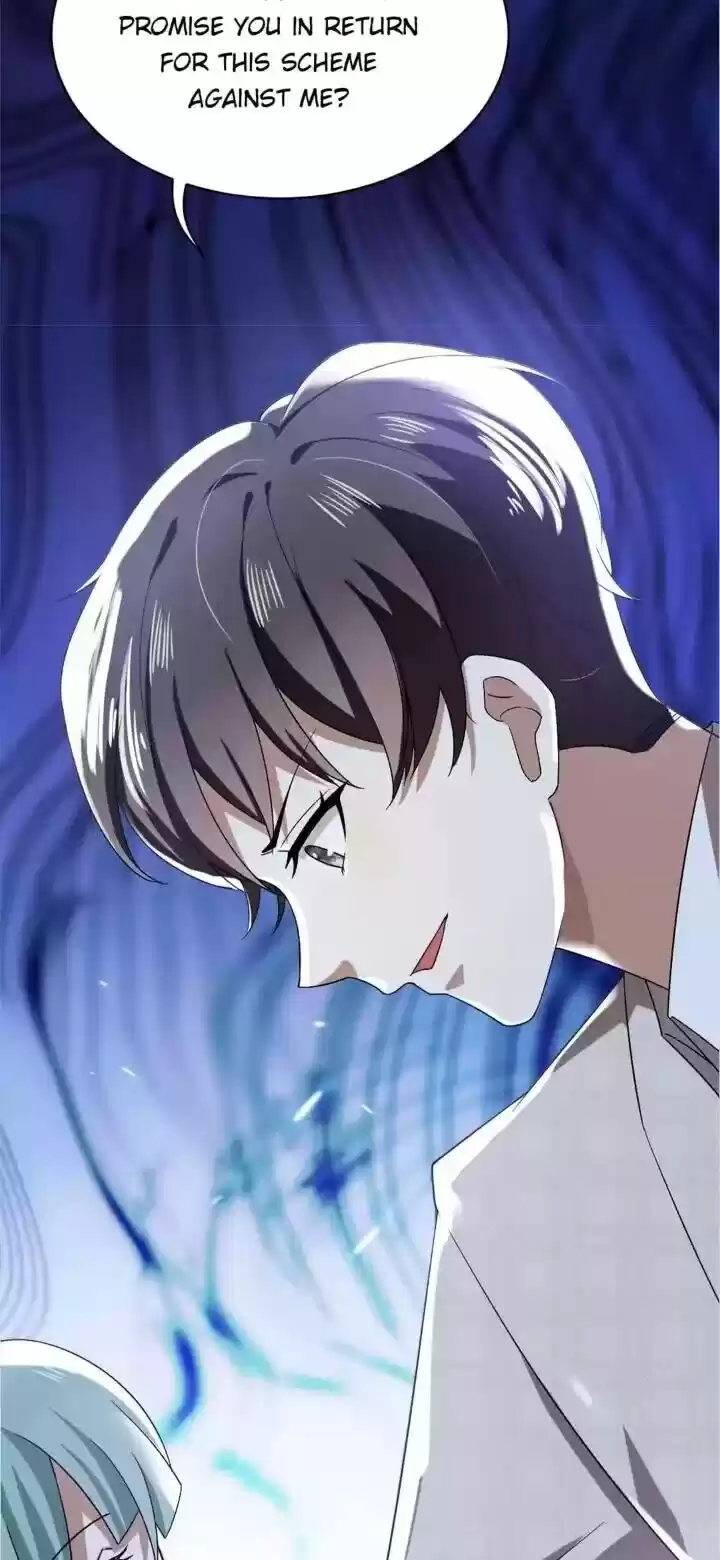 The Innocent Young Master Lu ch.171