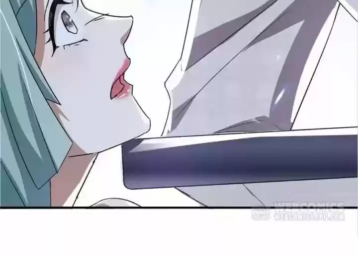 The Innocent Young Master Lu ch.171