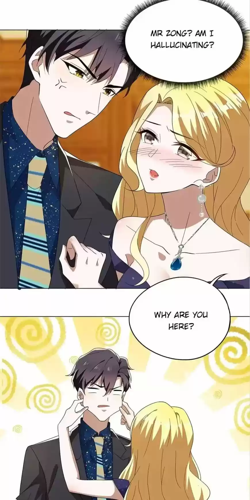 The Innocent Young Master Lu ch.173