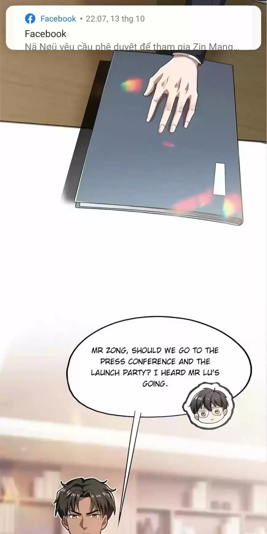 The Innocent Young Master Lu ch.173