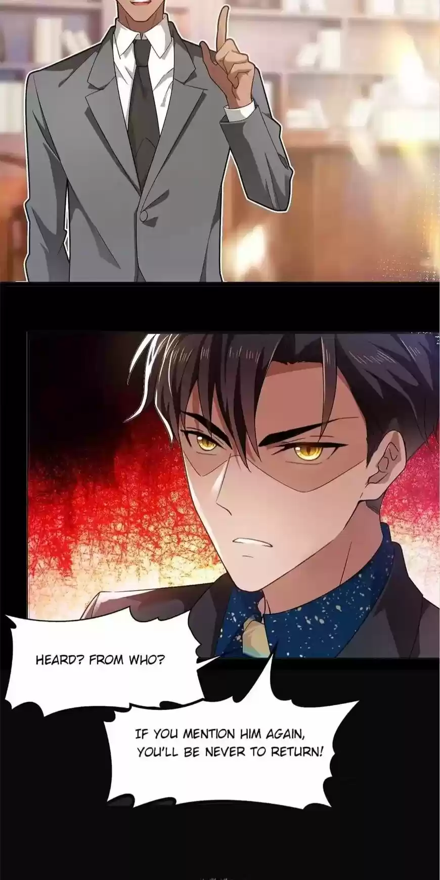 The Innocent Young Master Lu ch.173