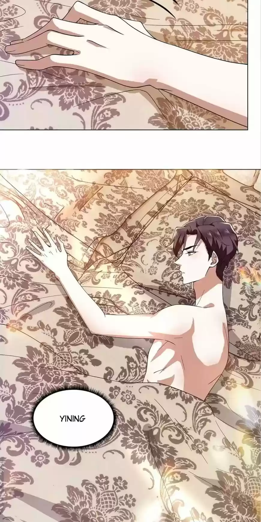 The Innocent Young Master Lu ch.173