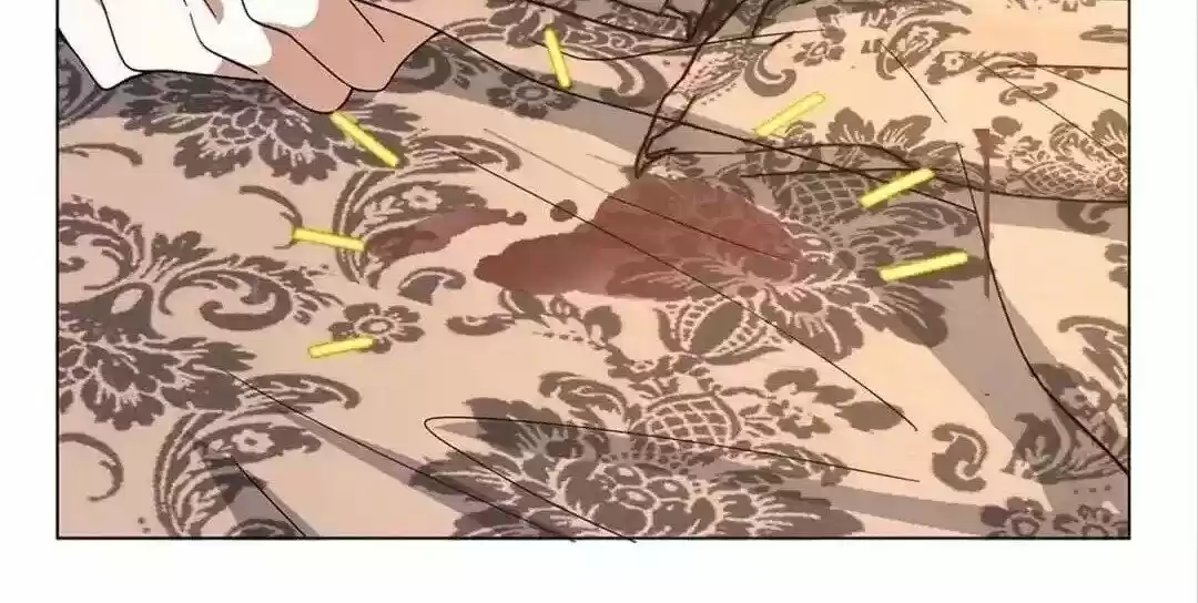 The Innocent Young Master Lu ch.173