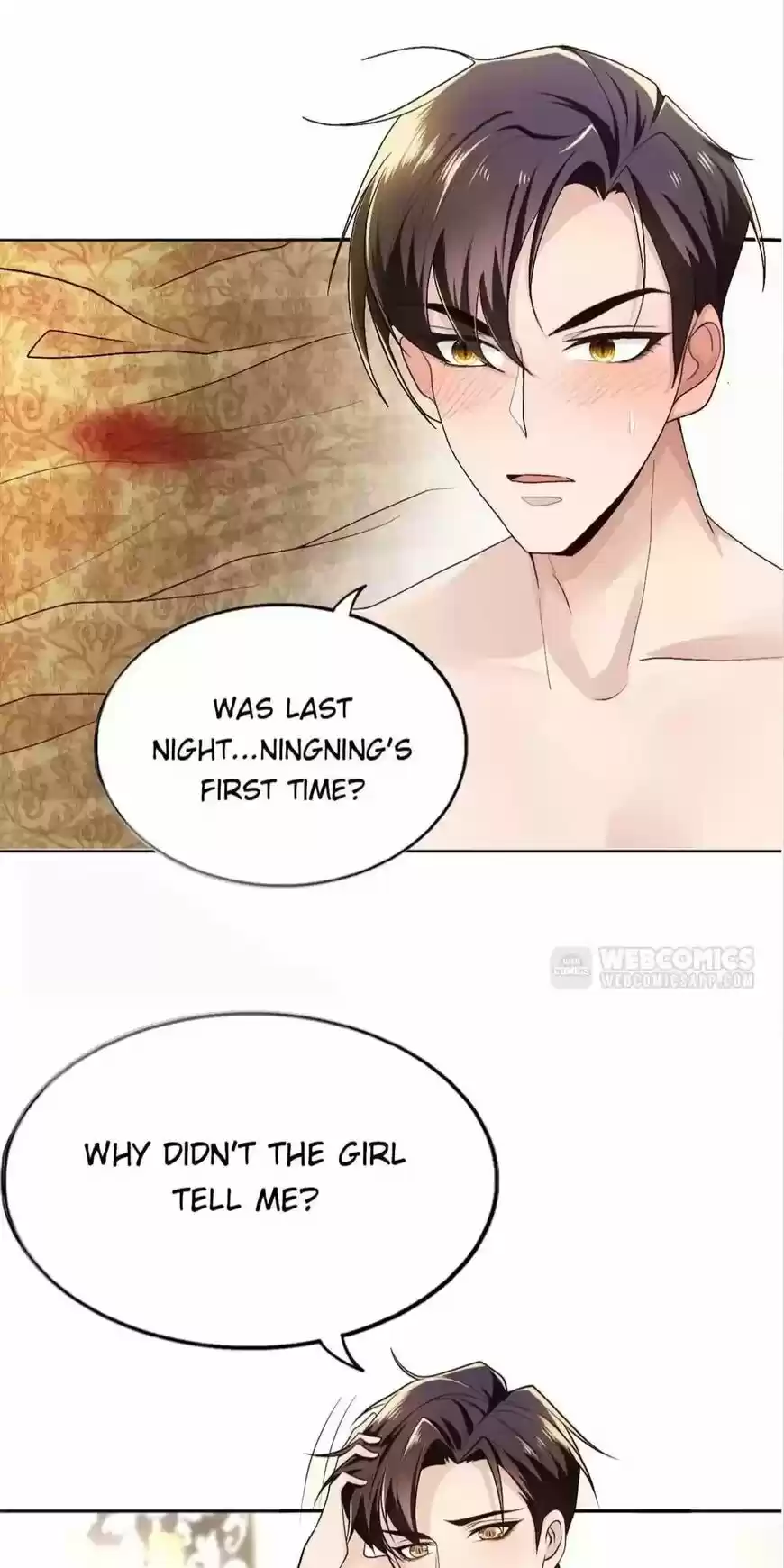 The Innocent Young Master Lu ch.174