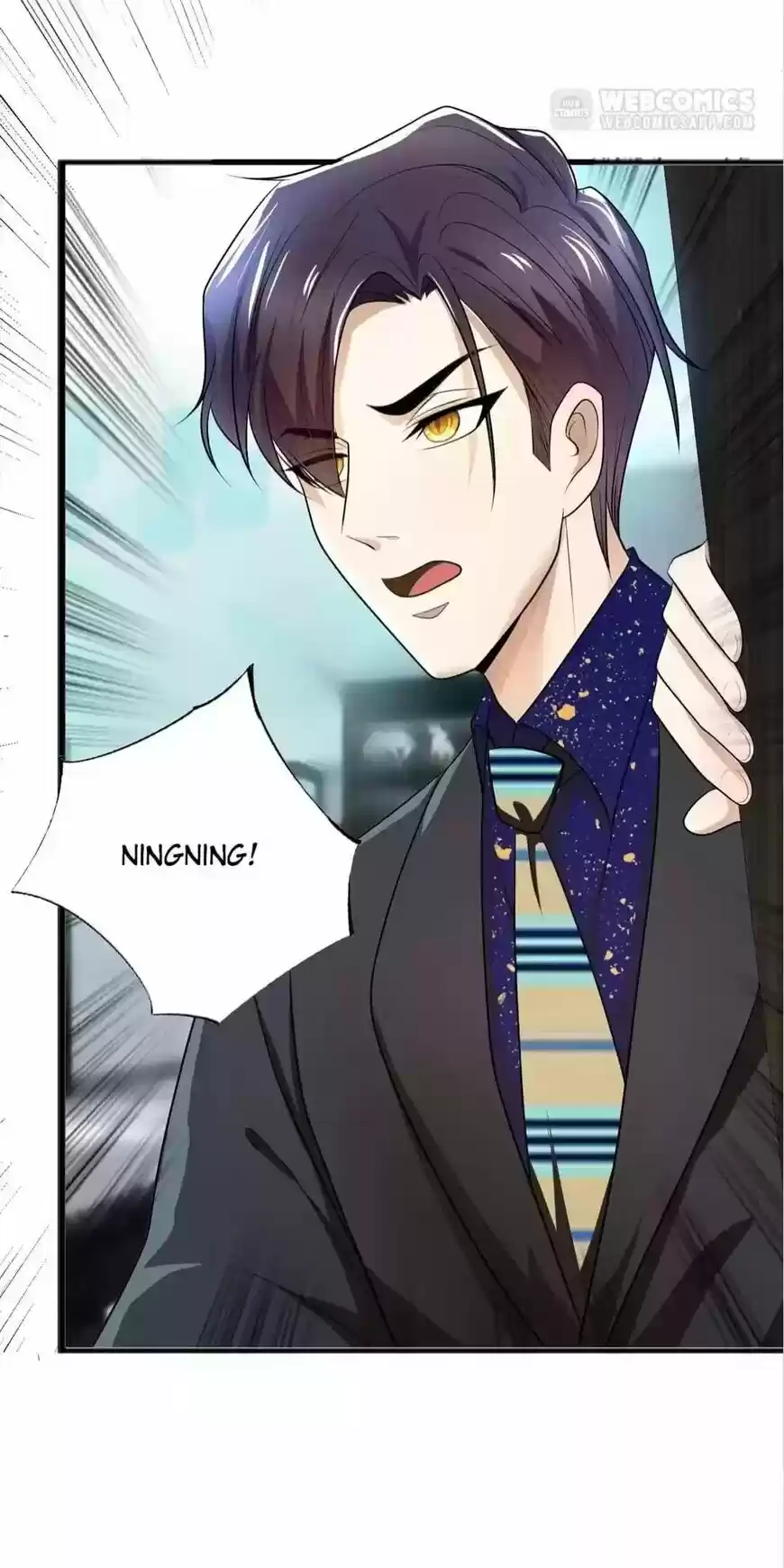 The Innocent Young Master Lu ch.174