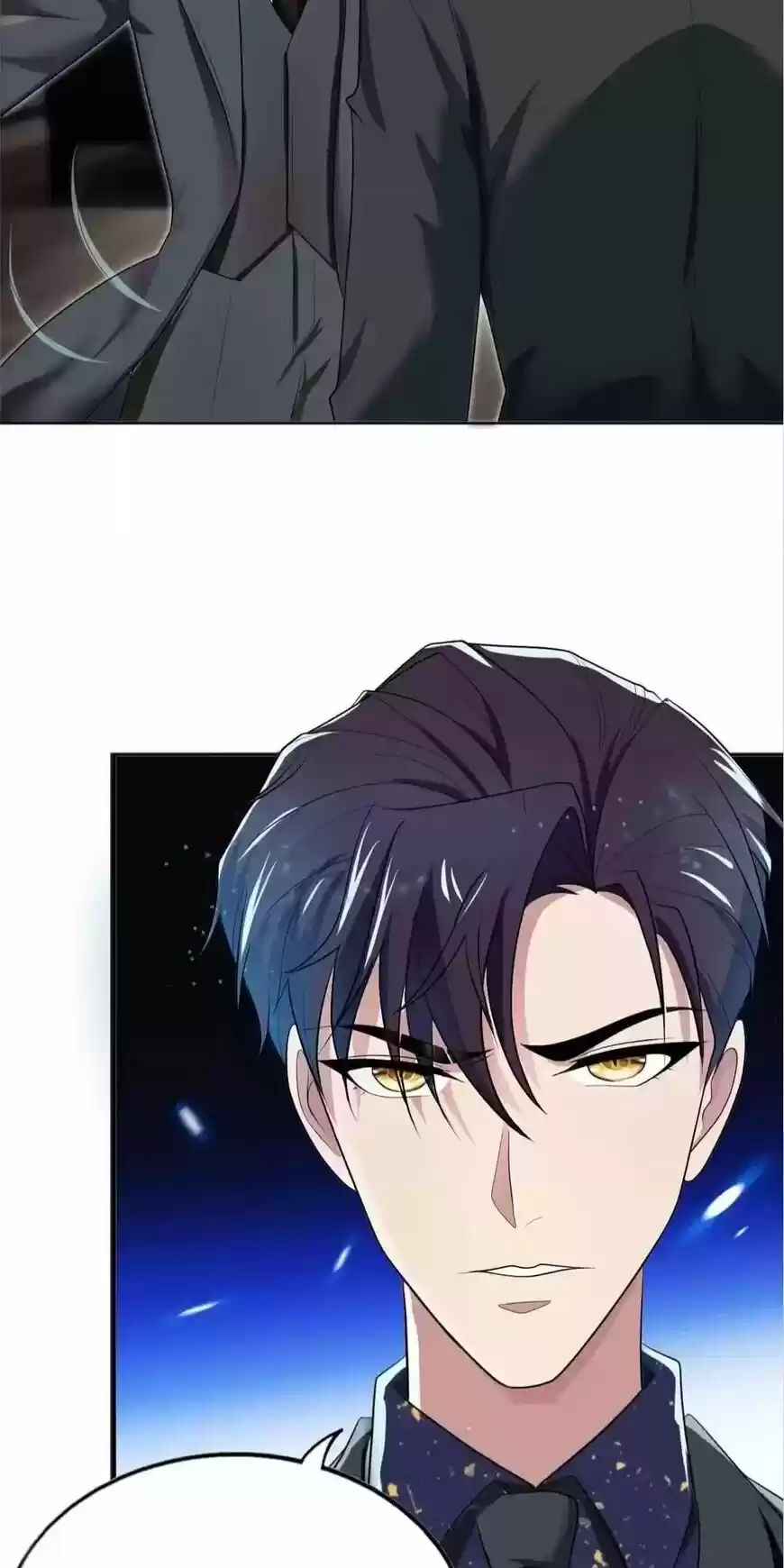 The Innocent Young Master Lu ch.174