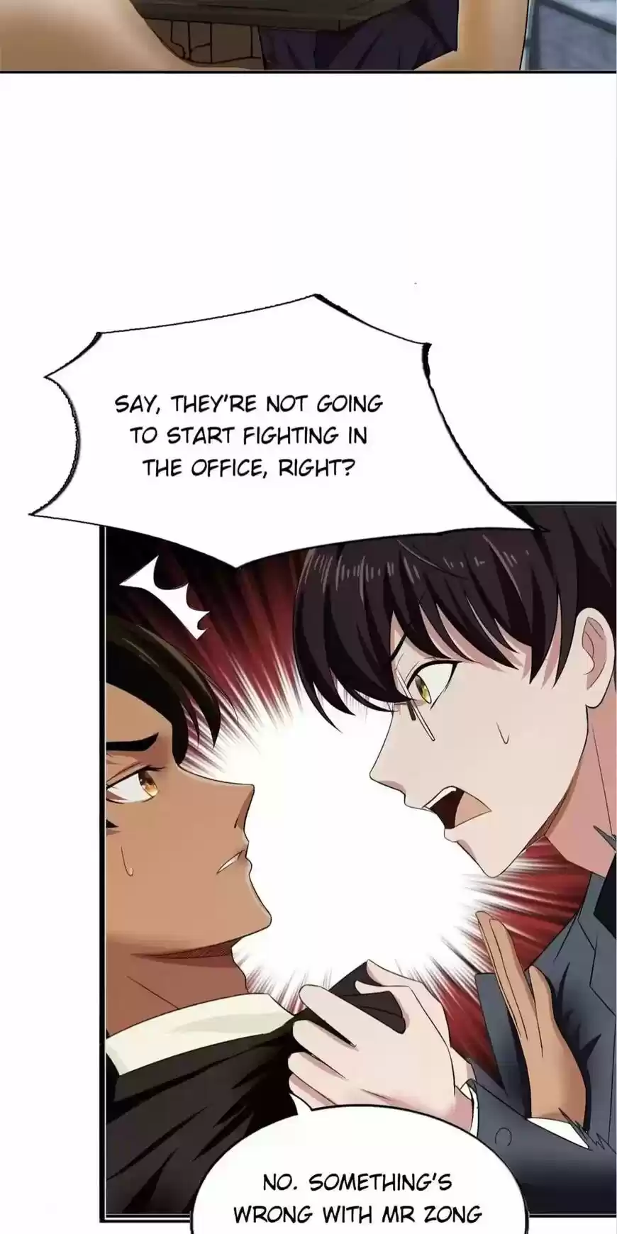 The Innocent Young Master Lu ch.174