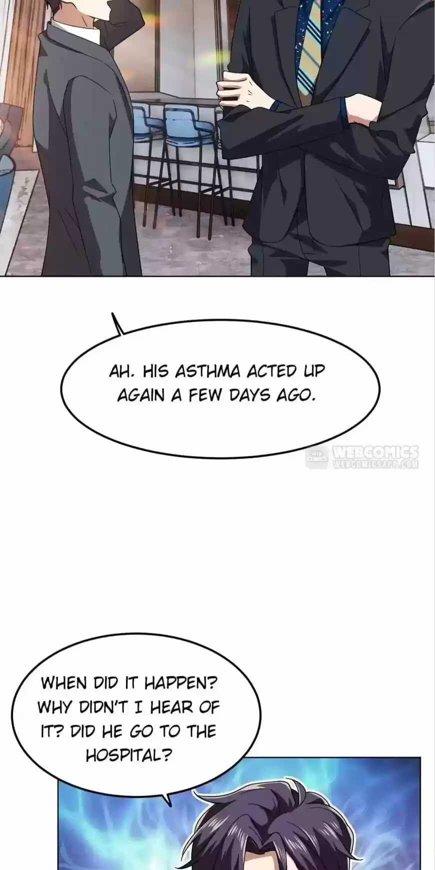 The Innocent Young Master Lu ch.175