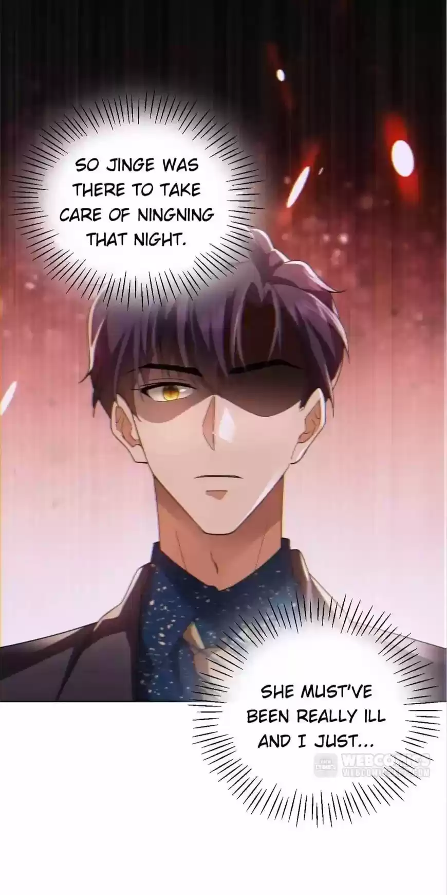 The Innocent Young Master Lu ch.175