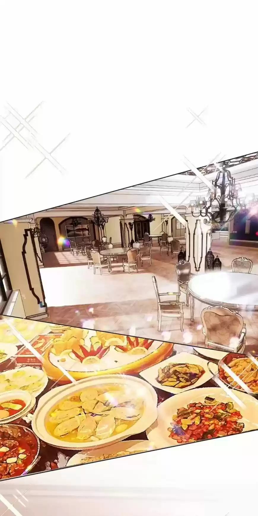 The Innocent Young Master Lu ch.175