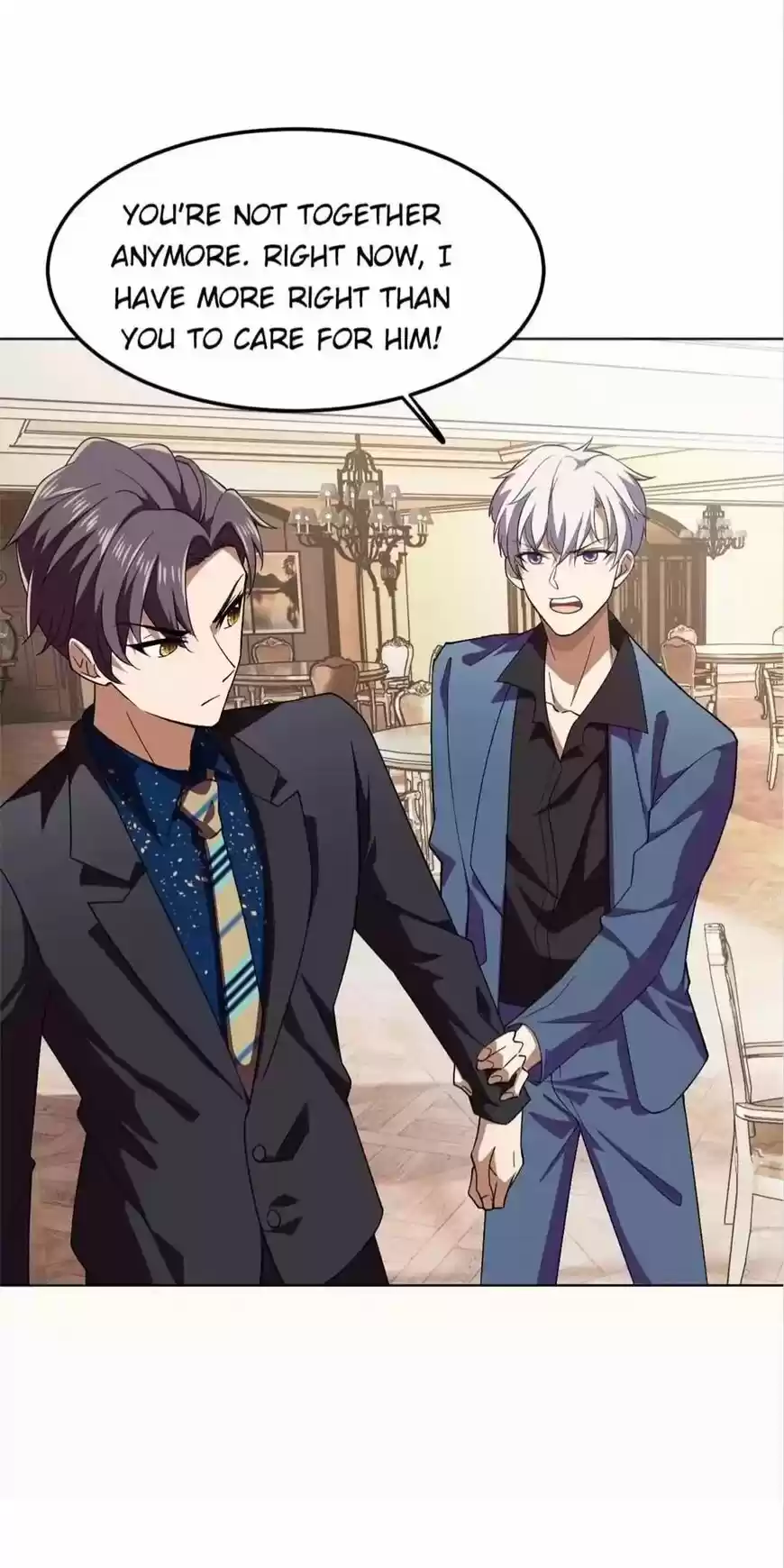 The Innocent Young Master Lu ch.175