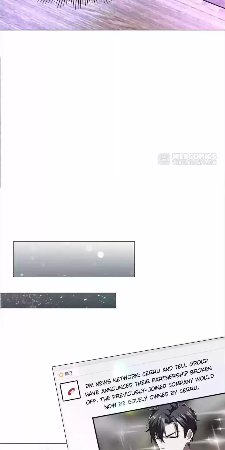 The Innocent Young Master Lu ch.176