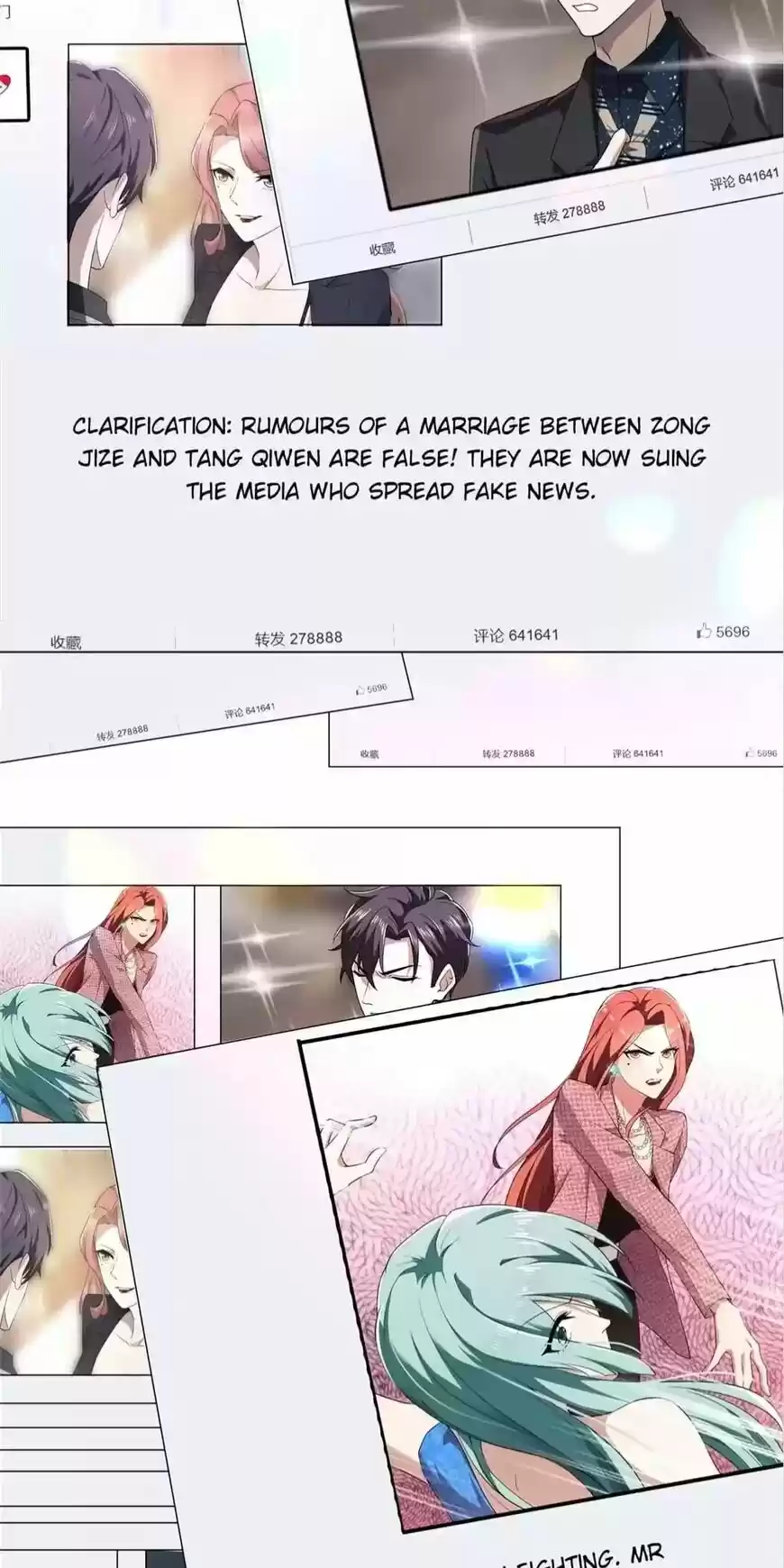 The Innocent Young Master Lu ch.176