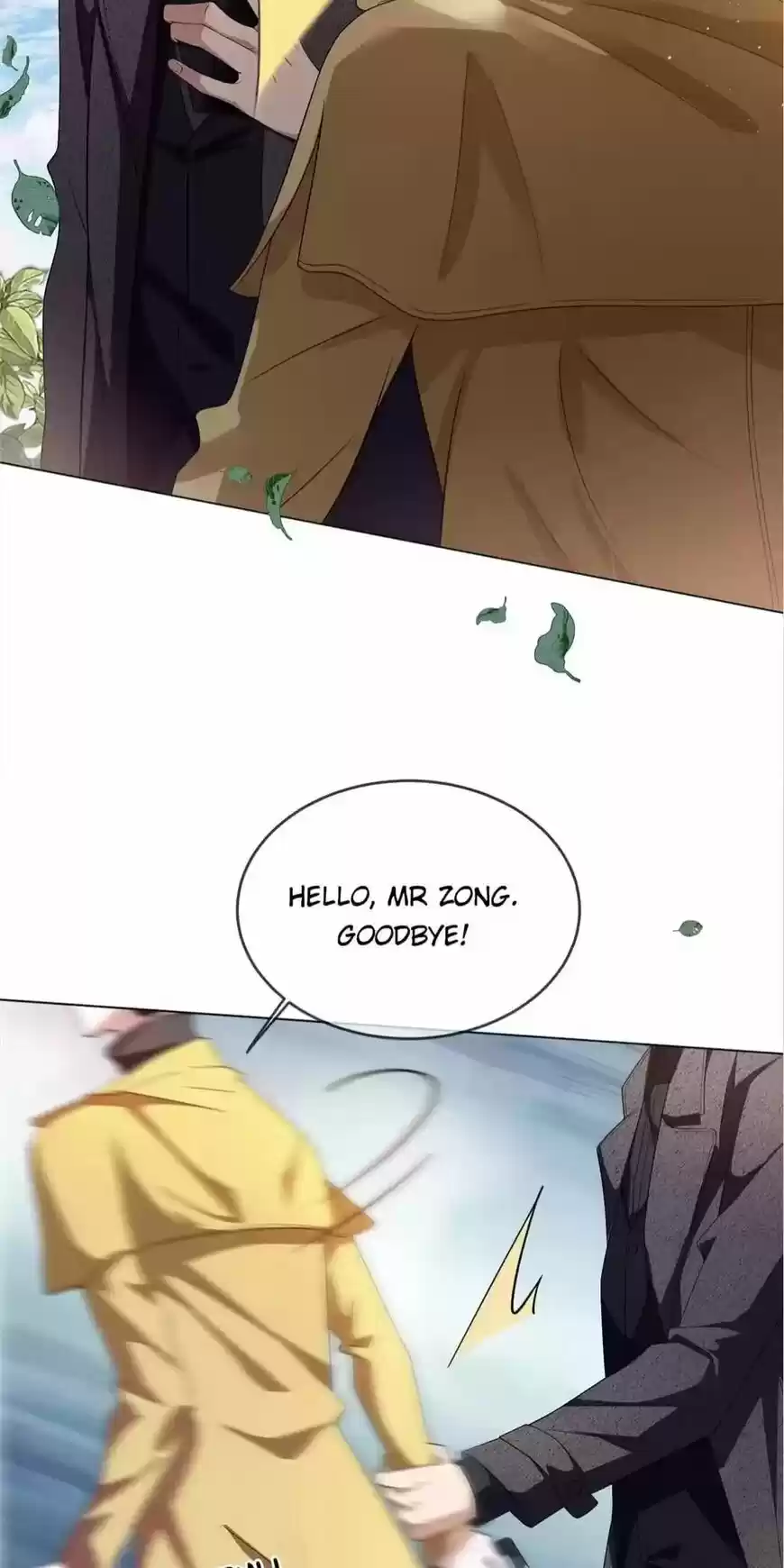 The Innocent Young Master Lu ch.177