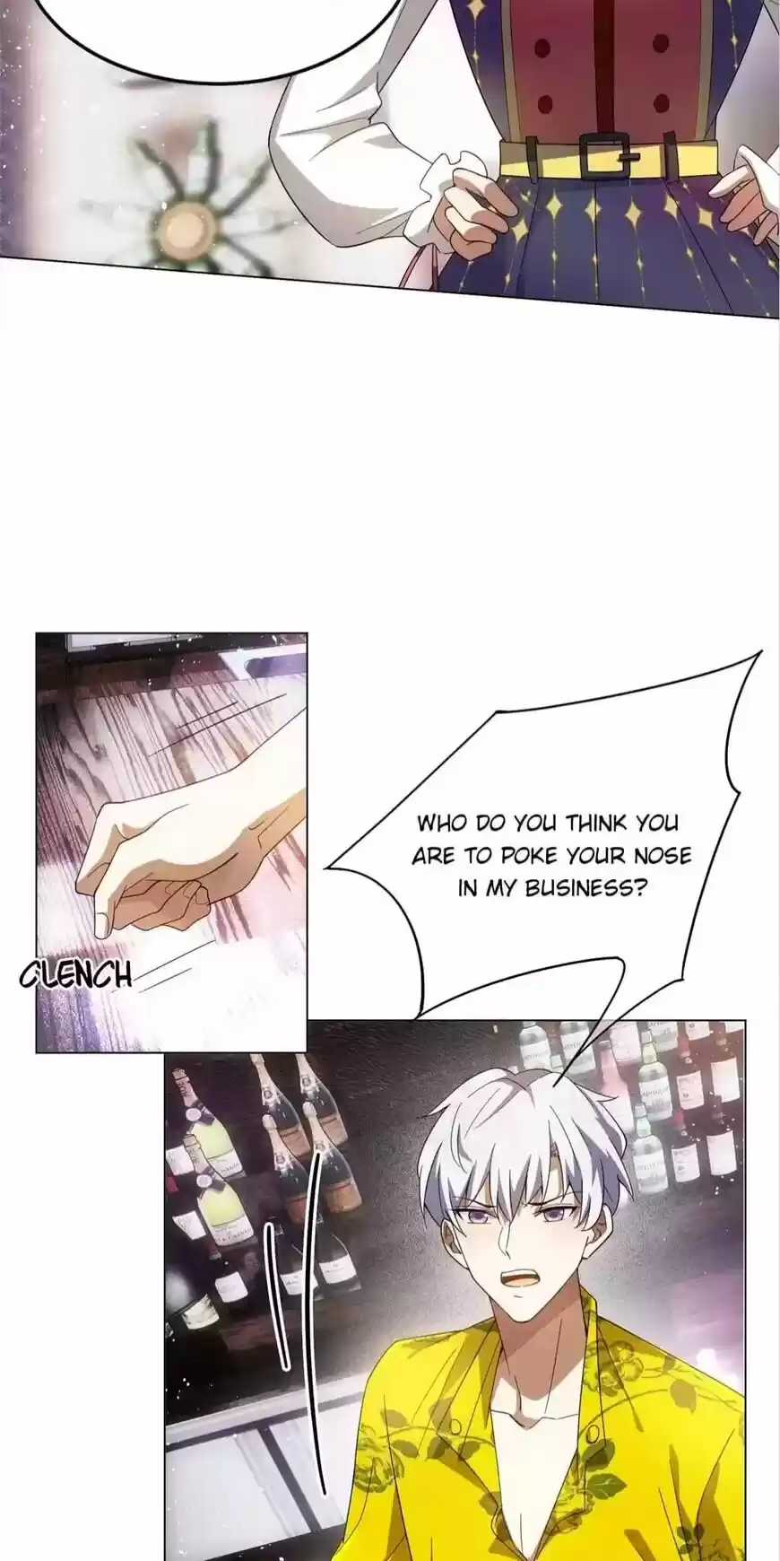 The Innocent Young Master Lu ch.177