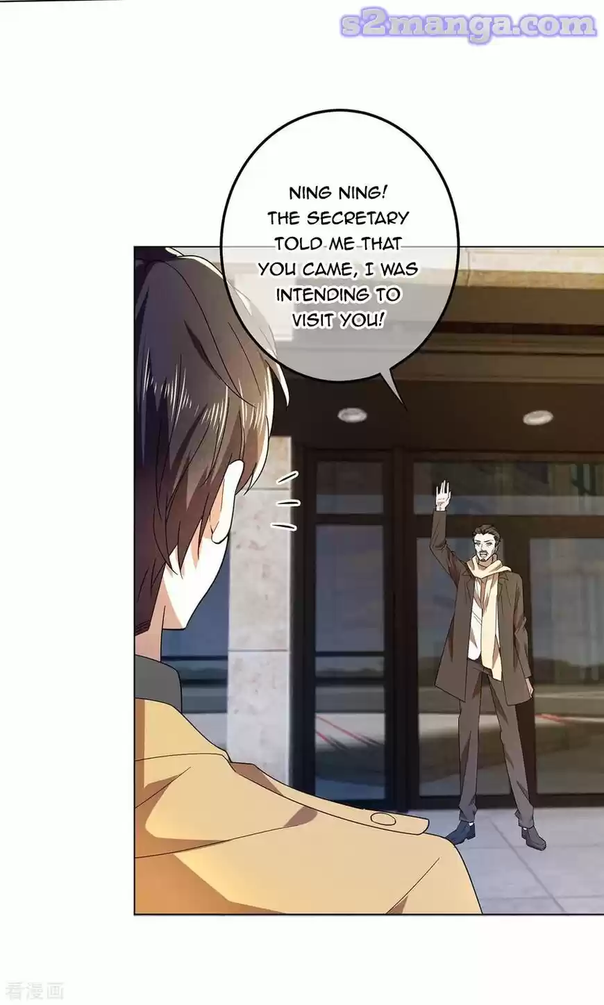 The Innocent Young Master Lu ch.178