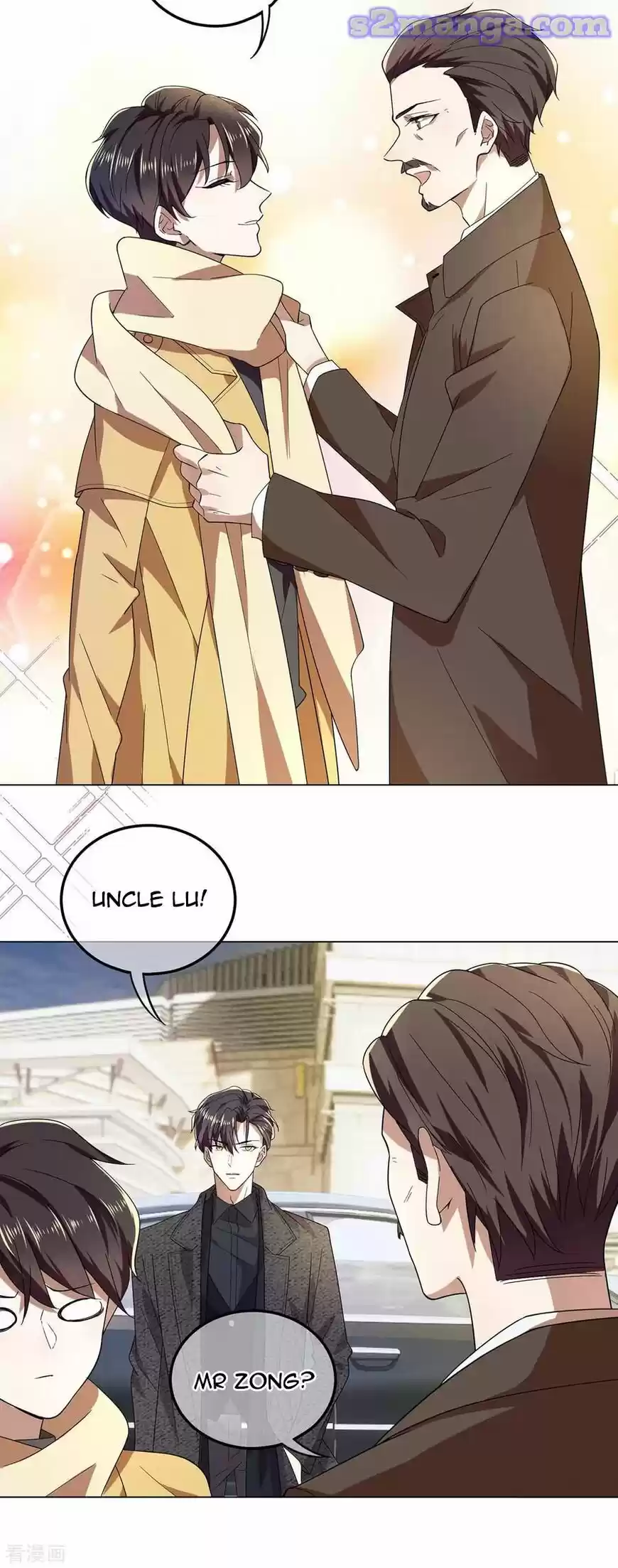 The Innocent Young Master Lu ch.178