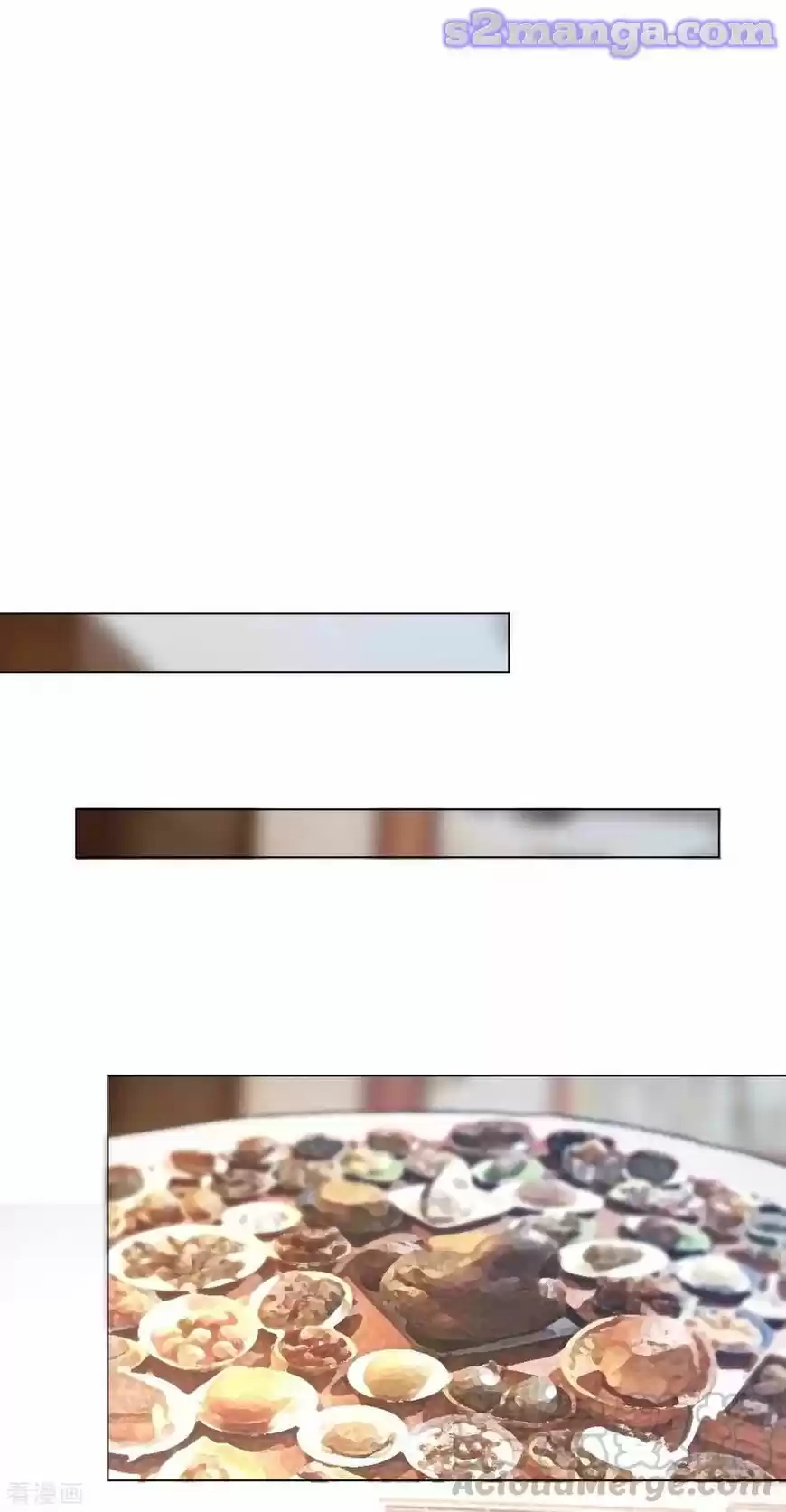 The Innocent Young Master Lu ch.178