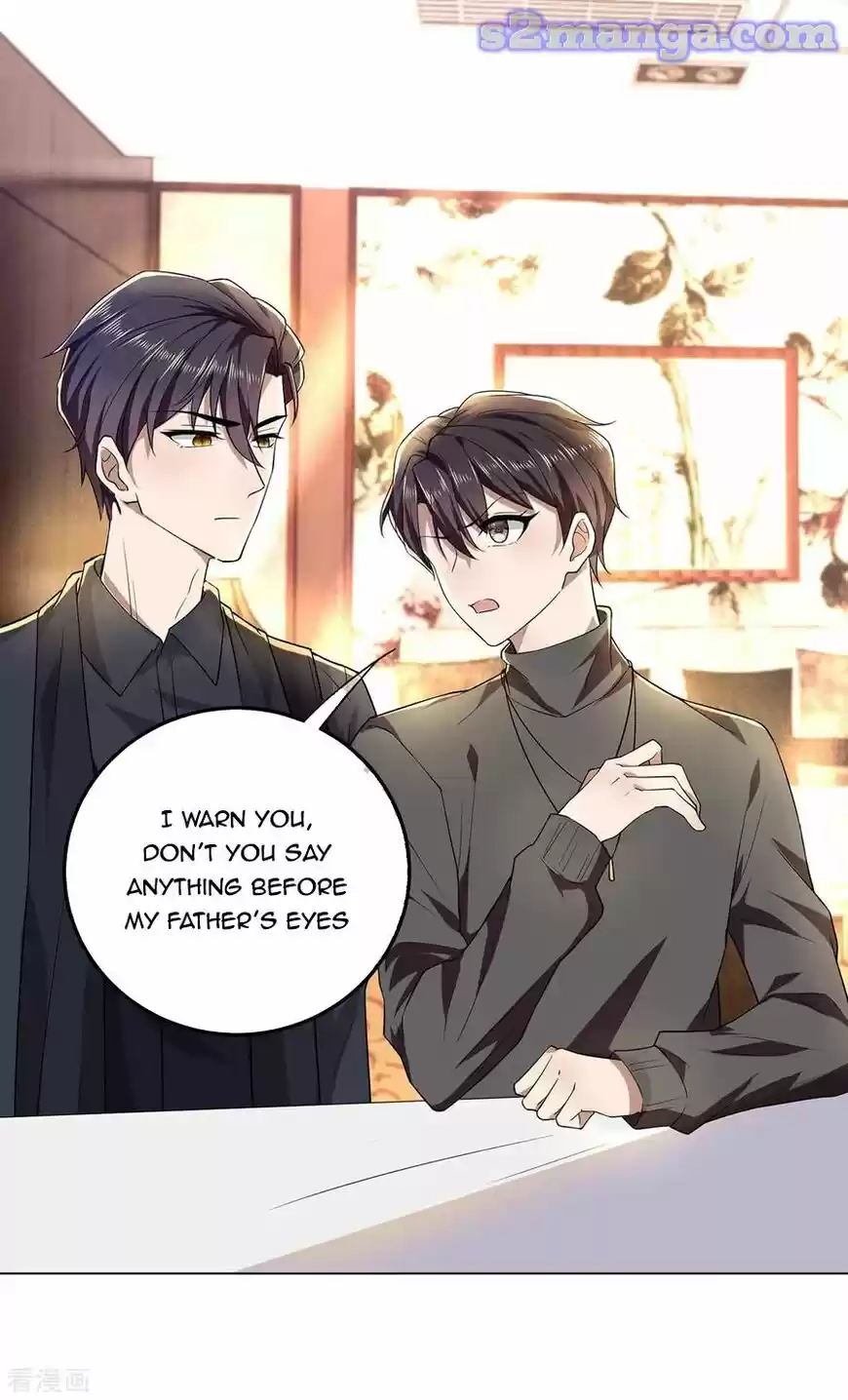 The Innocent Young Master Lu ch.178
