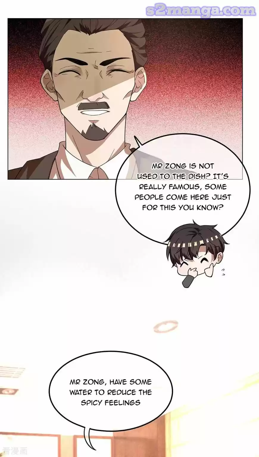 The Innocent Young Master Lu ch.178
