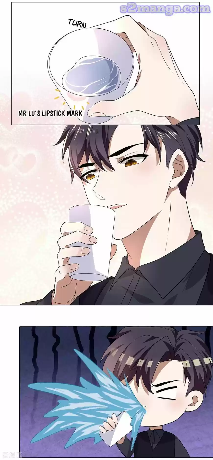 The Innocent Young Master Lu ch.178