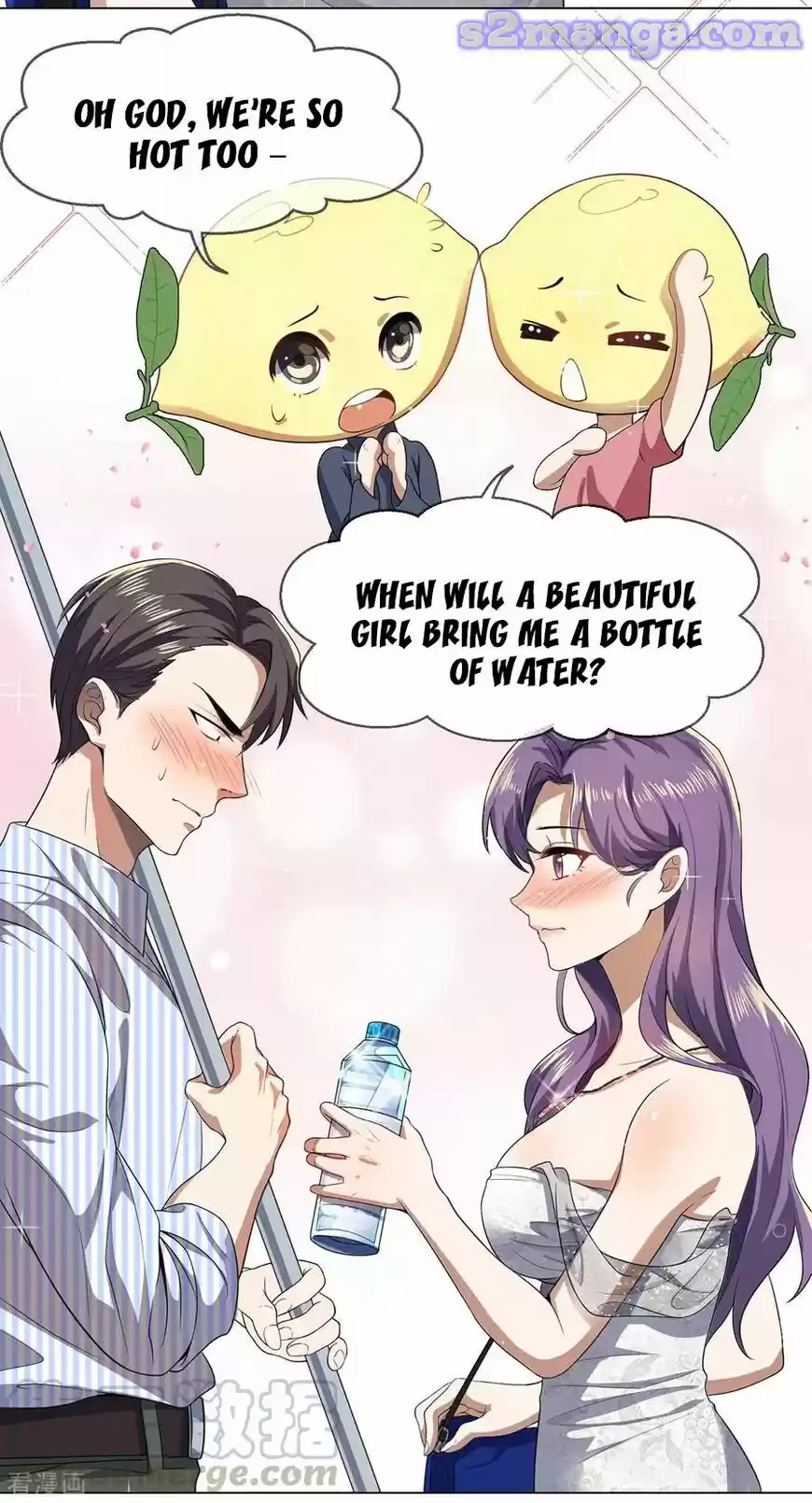 The Innocent Young Master Lu ch.178