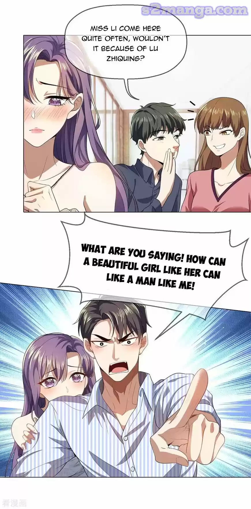 The Innocent Young Master Lu ch.178