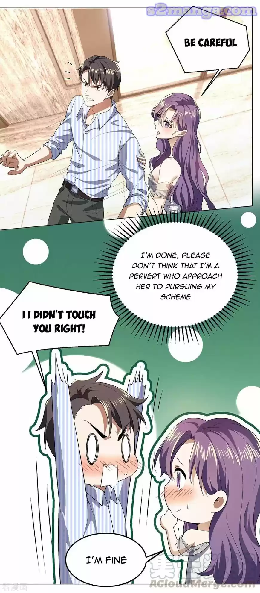 The Innocent Young Master Lu ch.178