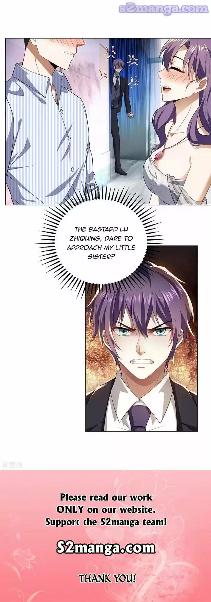 The Innocent Young Master Lu ch.178